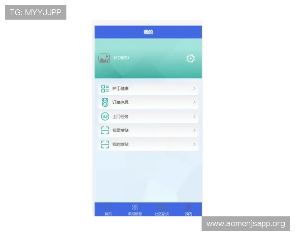 金沙平台网址最新入口提供全面指南帮助玩家轻松登录畅玩