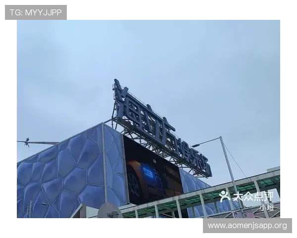 回力海立方赌场的准确位置在哪里?为你提供最详细的地址信息